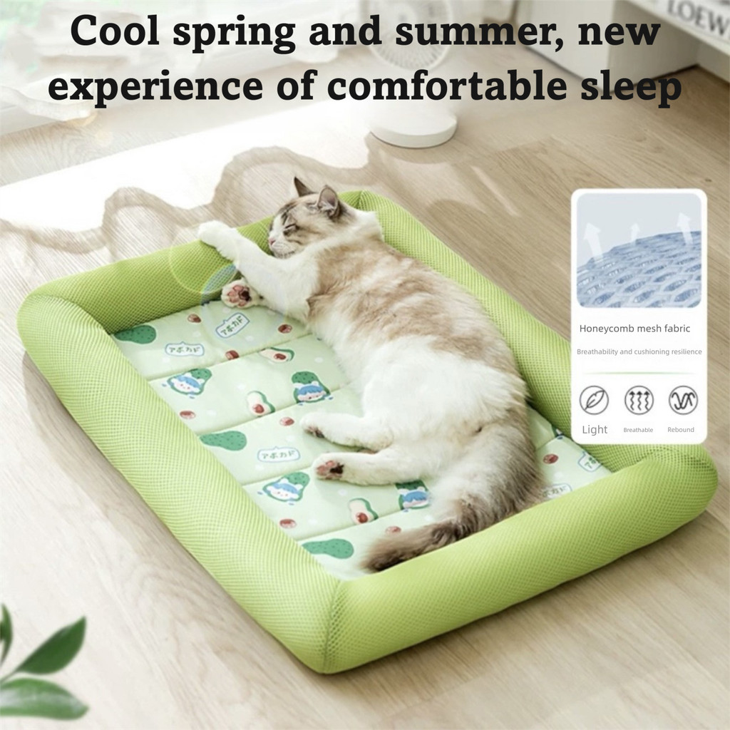 🚗Mais Vendido🚗Cama para Animais de Estimação, Ninho para Animais de Estimação, Cama para Gatos, Cama de Verão para Cães