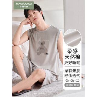 Fenteng Ke'an Pijamas masculinos verão sem mangas colete estilo fino verão legal estilo masculino pode usar fora ternos 