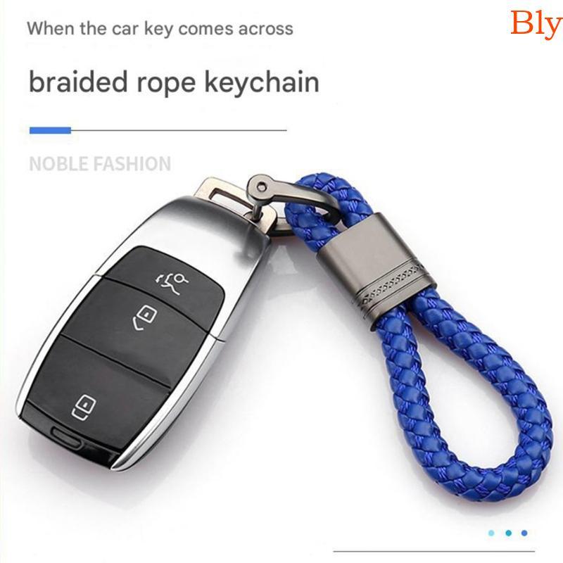 Bly Elegante Chaveiro Trançado Alumínio Fechamento Anéis Confiáveis Adequados Para Automóveis