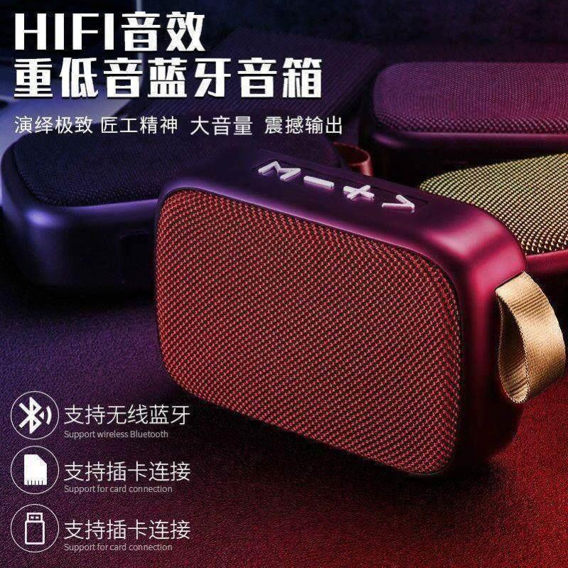 [Importado] Alto-falante Bluetooth sem fio, mini alto-falante de alto volume, subwoofer à prova d'água para uso externo,