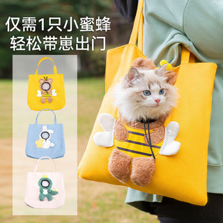 Vendas diretas da fábrica saco de gato saco de passeio de gato portátil lona portátil bolsa de ombro saco de gato pode H