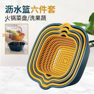 Cesto de drenagem multifuncional de plástico com múltiplas camadas para lavar vegetais e enxaguar arroz KVQQ