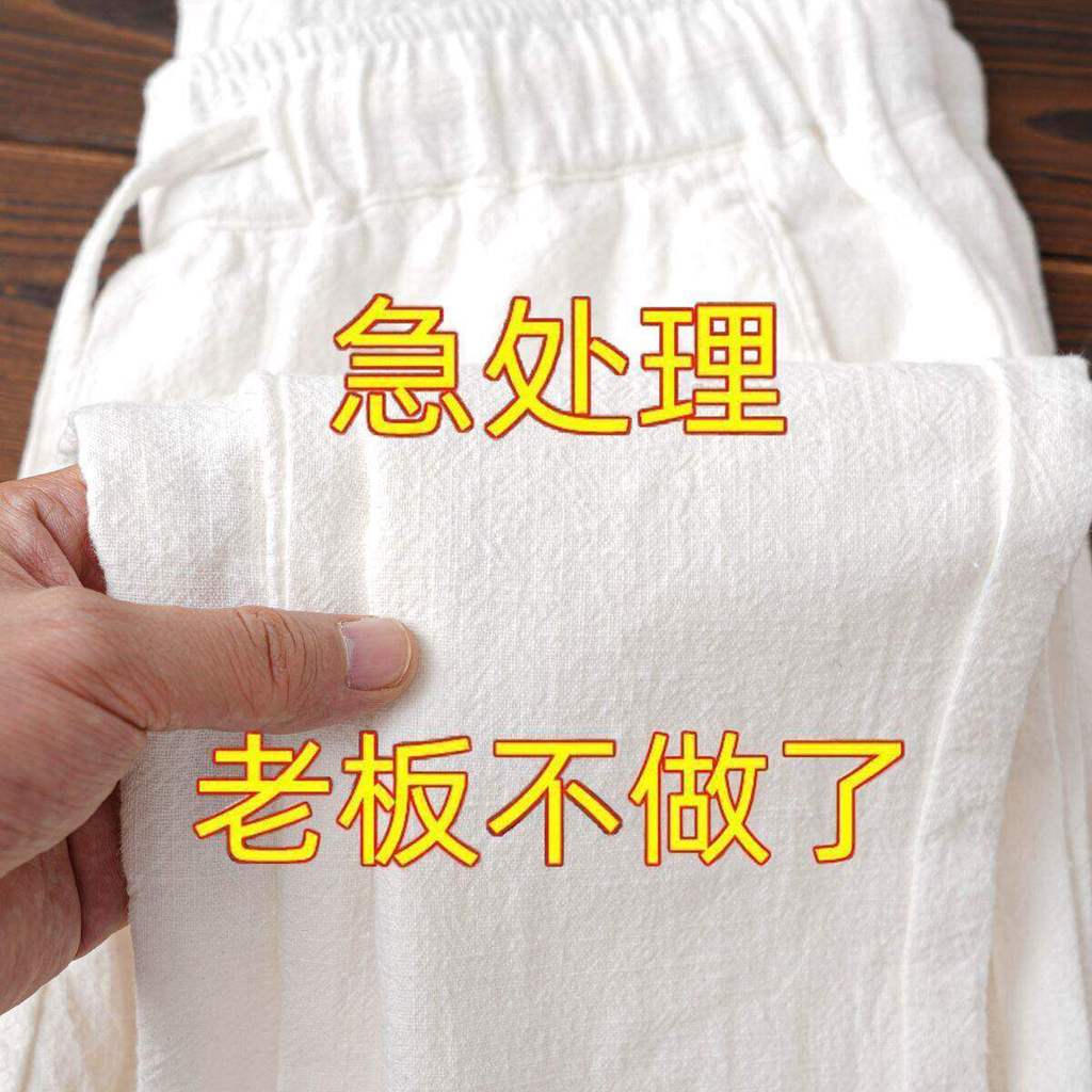 2025 verão linho algodão respirável solto Casual japonês simples cor sólida cintura elástica cordão em linha reta calças