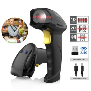 Leitor Código de Barras 2D Sem Fio USB QR Code Alta Velocidade PDV Loja Controle de Estoque