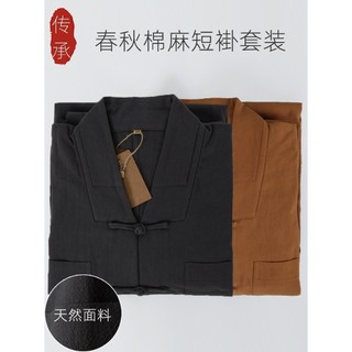 Monge roupas casaco curto primavera outono grosso algodão linho casaco respirável manter quente passeio monge roupas ter