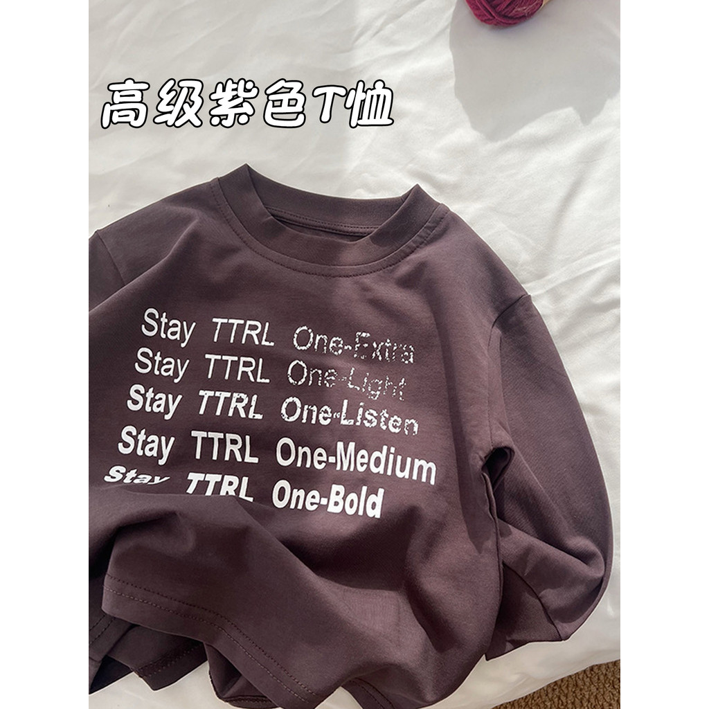 Crianças roupas infantis meninos versão coreana camiseta de manga comprida puro algodão roxo escuro topo elegante bonito