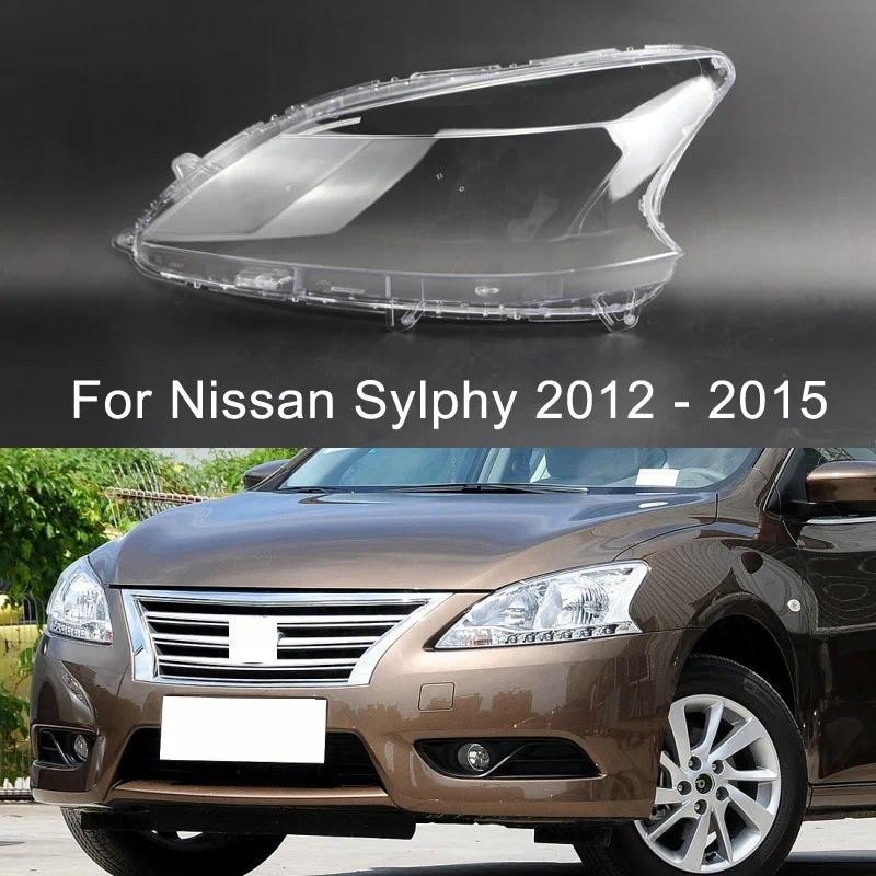 Capa Do Farol Dianteiro Para Nissan Teana 2012-2015 Carro Abajur Lâmpada Cabeça Luz Lente De Vidro Escudo Tampas