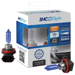 PAR LÂMPADA SUPER BRANCA HIR2 9012 55W PX22D - SL129012SBBA