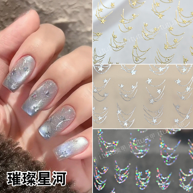 Adesivos de unhas com estrelas, estilo francês, linhas irregulares, estrelas de cinco pontas, dourado e prateado, decora