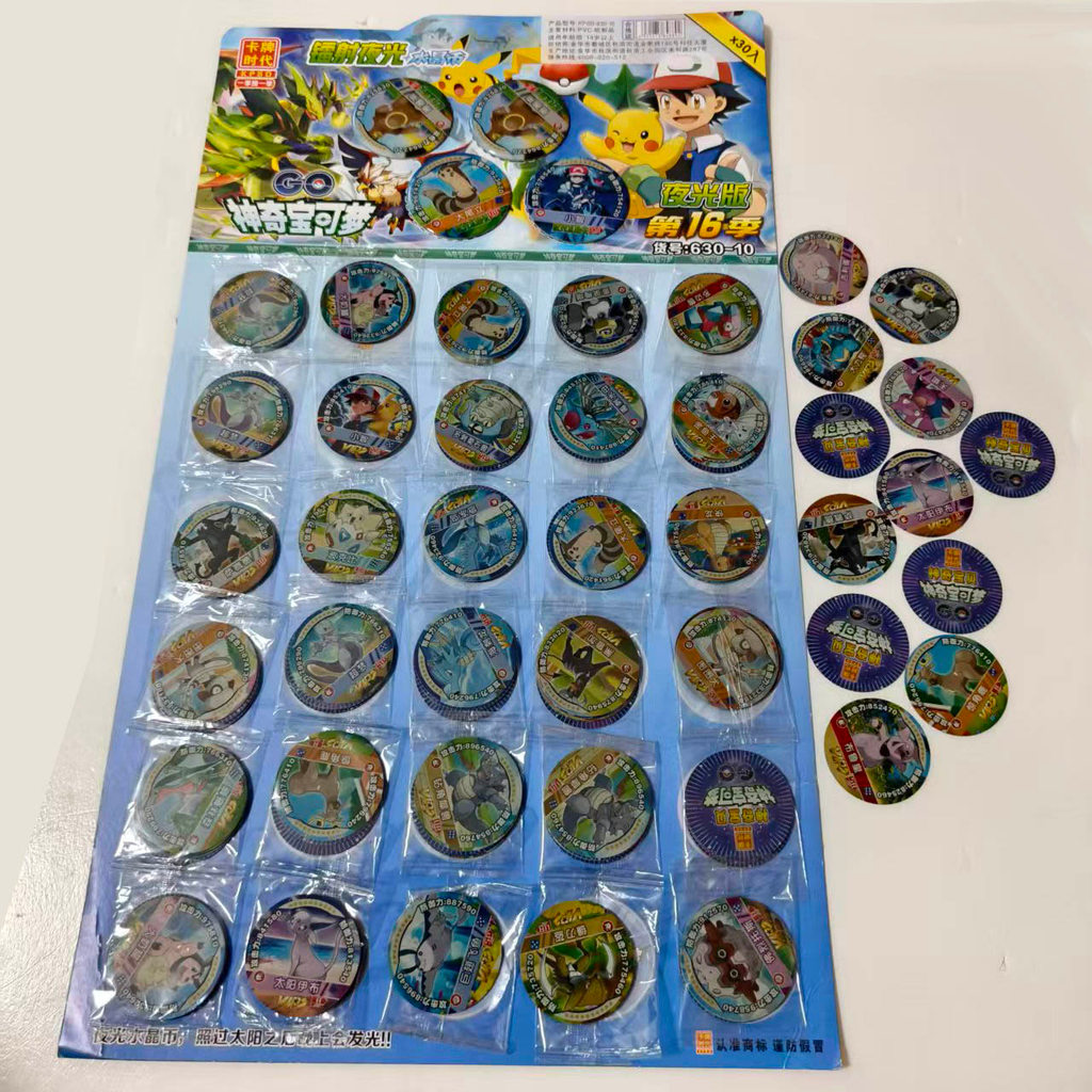 Jogo de cartas Pokémon infantil Jogo de tabuleiro Jogo de tabuleiro de cartas colecionáveis Jogo de tabuleiro infantil