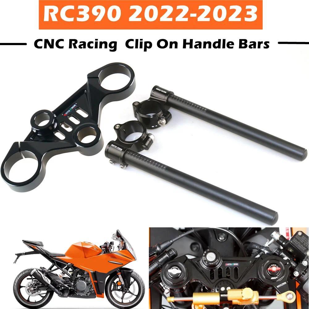 Para RC390 RC200 2022-2025 CNC Corrida Reequipamento Clipe Em Barras De Alça Extremidade Frontal Superior Braçadeira