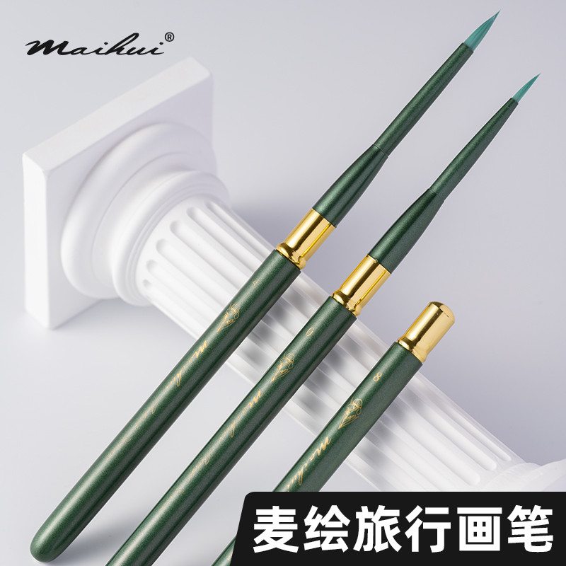 Pincel de óleo Digital pintado Mai Caneta especial Giz Céu Haste de Metal Conjunto de pincéis de aquarela Lã de Nylon Ca