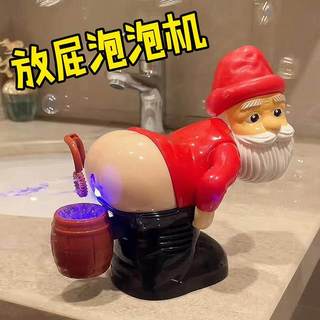 Influenciador venda quente engraçado papai noel máquina de bolha bunda soprando bolha elétrica agitando nádegas lápis Sh