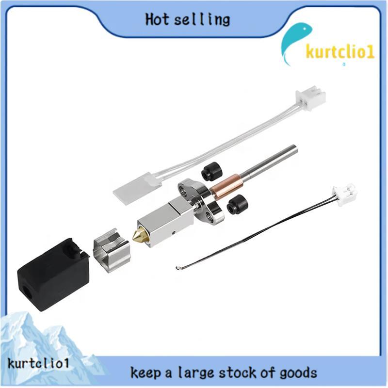 Kit De Substituição Hotend Atualizado Para K1C Impressora 3D K1 MAX Inclui Bico De Latão De 0.4 Mm