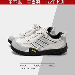 Malha respirável treinamento alemão masculino 2026 verão novo estilo sapatos masculinos de venda quente All-match sapato