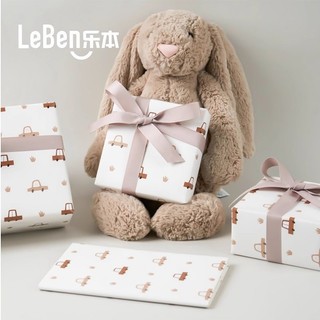 Leben · Carro crianças menino presente papel dos desenhos animados caixa de presente de aniversário embalagem dos desenh
