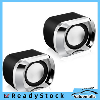 Valuemalls-br Usb mini alto-falante de mesa computador portátil com grande volume e…