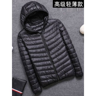 High-End marca genuína leve para baixo jaqueta masculina estilo curto 2022 inverno novo estilo Casual com capuz roupas m
