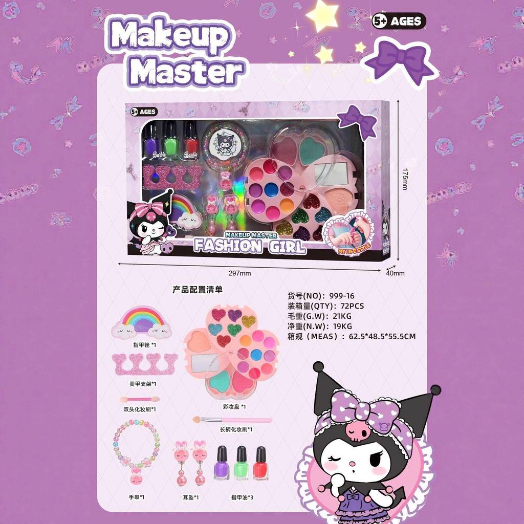 Cross-Border Amazon crianças cosméticos brinquedos meninas sombra jogar casa Manicure unha polonês maquiagem vestir-se e
