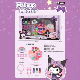 Cross-Border Amazon crianças cosméticos brinquedos meninas sombra jogar casa Manicure unha polonês maquiagem vestir-se e