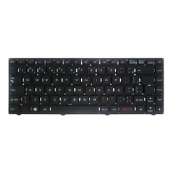 Teclado para Notebook compatível com Positivo Motion C4500A ABNT2