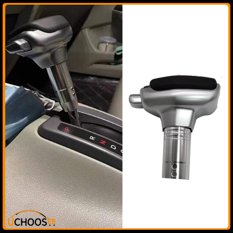 Para Honda Civic 2001-2011 Accord 2003-2007 Alavanca De Mudança De Marcha Automática Acessórios Do Carro