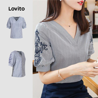 Lovito Blusa Boho Primavera/verão para mulheres L154ED337 em Oferta na Shopee
