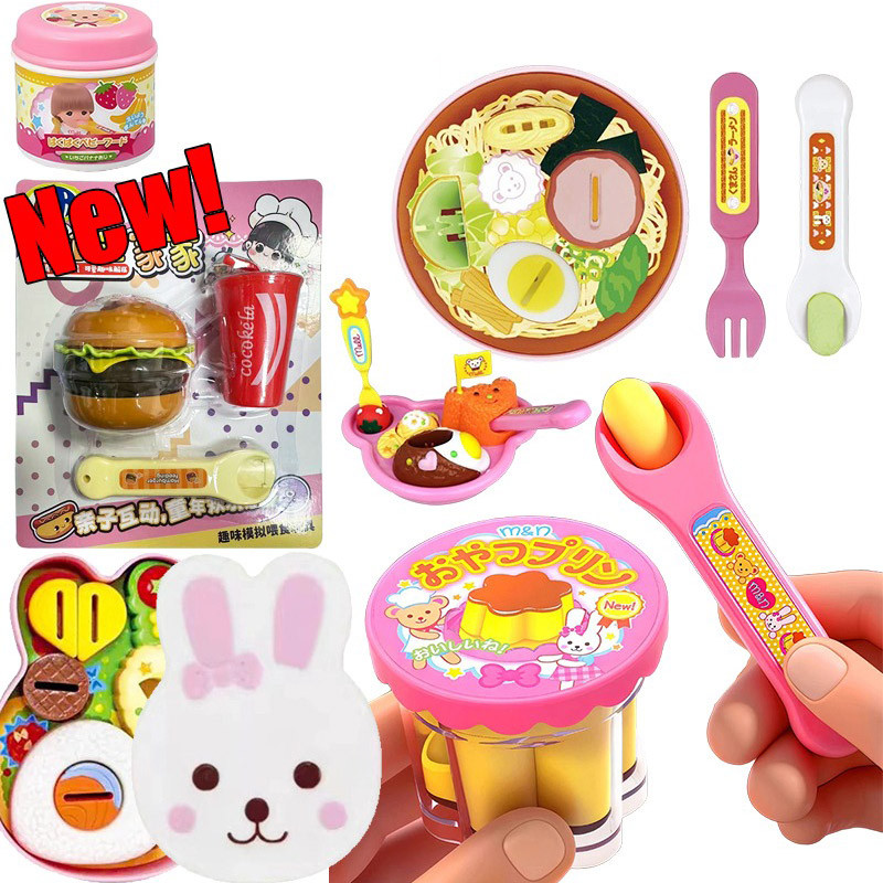 Crianças Fingir Jogar Comida Brinquedo Conjunto Pudim Geléia Brinquedos De Alimentação Para Meninas Presente