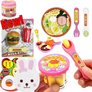 Crianças Fingir Jogar Comida Brinquedo Conjunto Pudim Geléia Brinquedos De Alimentação Para Meninas Presente em Oferta na Shopee