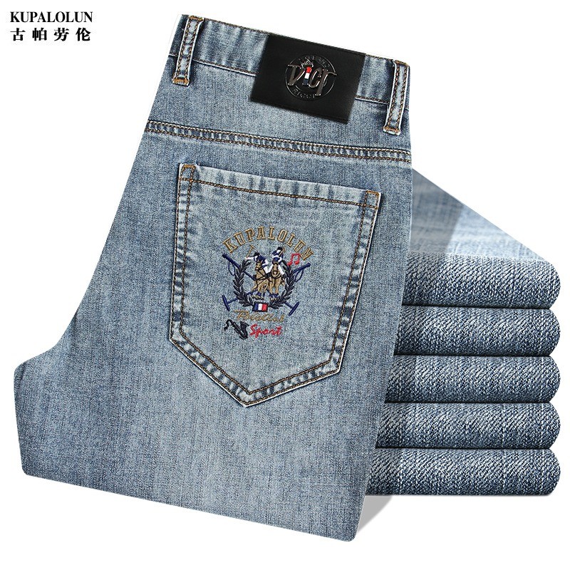 Primavera verão marca azul claro All-Match moda Casual Jeans estilo fino juventude meados de cintura alta calças de algo