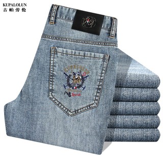 Primavera verão marca azul claro All-Match moda Casual Jeans estilo fino juventude meados de cintura alta calças de algo