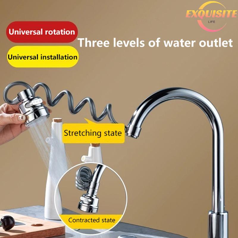 [EL-t] 3 Modos Pull Out Extensor De Torneira Universal Aerador Pia Misturador Tubo Extensão Chuveiro Poupança Água Acess