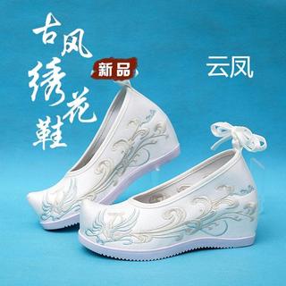 Hanfu Sapatos Femininos Aumento Interno Ming Feito Traje Antigo Sapatos de Arco Elementos Han Capa de Primavera Pé Combi