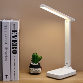 Candeeiro de mesa Proteção para os olhos Aprendizagem LED recarregável Plug-In Proteção para a visão das crianças Quarto