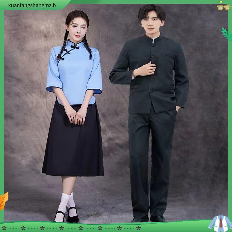 Estilo republicano roupas femininas quinto quarto juventude roupas de estudante Retro roupas de estudante Zhon