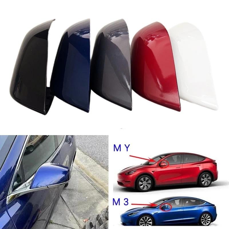 Novo Para Tesla Modelo 3/Y Capa De Espelho Retrovisor De Carro Acessórios Externos De Automóveis Lateral Da Porta Peças