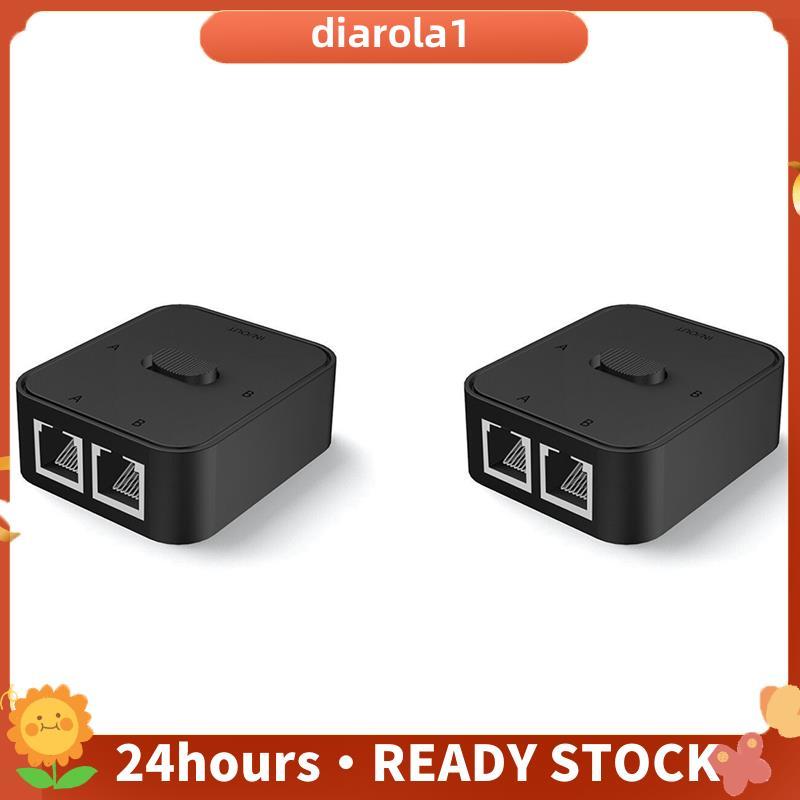 2X 2 Portas RJ45 LAN CAT6 Interruptor De Rede 2 Em 1 Saída/1 2 Saídas Divisor De Switcher Externa Interna