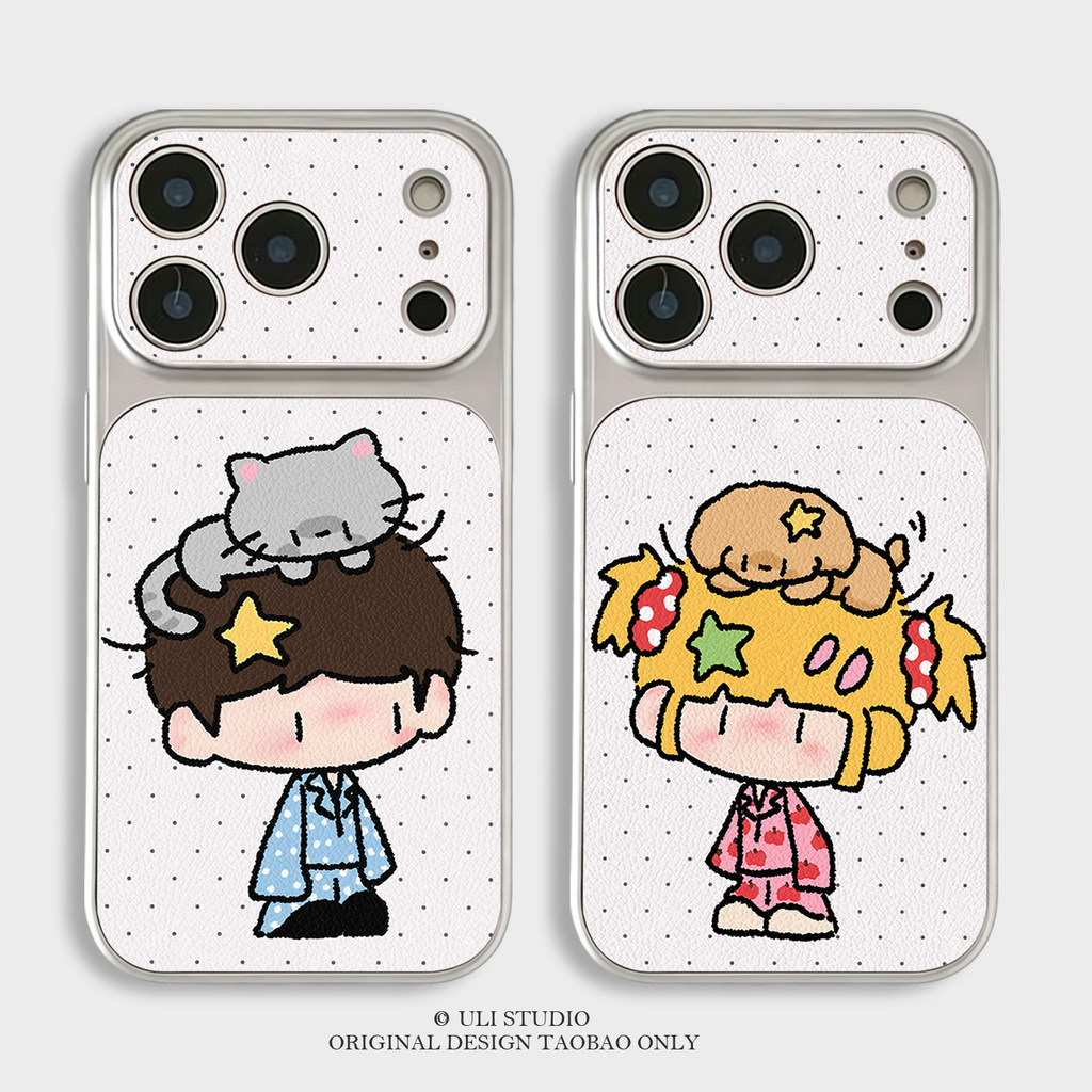 Capa de Telefone com Estampa de Dois Pijamas Pequenos para Samsung Galaxy A27 A37 A36 M36 F36 A35 A34 A33 A32 M32 A31 A2