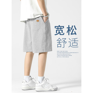 Shorts curtos masculinos verão estilo fino exterior usar calças cortadas casuais calças médias esportes 2026 novo estilo
