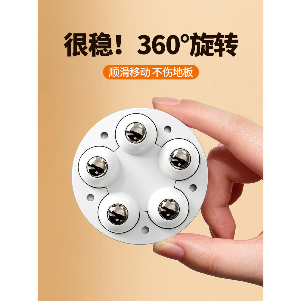 Máquina de Mahjong perna de mesa roda Universal Base móvel mesa de jantar automática perna rolo pé esteira polia de mesa