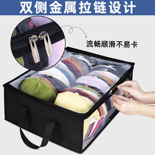 Nova bolsa de armazenamento para chapéus, grande capacidade, dupla fileira, dobrável, para armário de casa ou armazename
