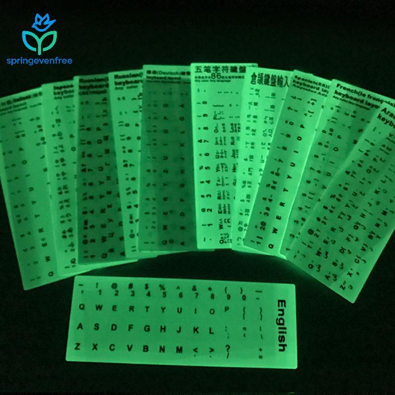 Spe 1 Peça Teclado Bla Stiers Alfabeto De Idioma Russo Para Computador PC Proteção Contra Poeira Laptop Acessórios DIY F