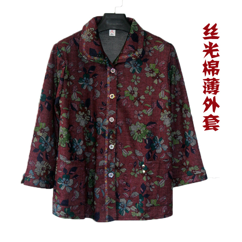 Roupas de outono para idosos de meia-idade femininas 60-70 anos 80 mãe primavera outono roupas para idosos roupas finas