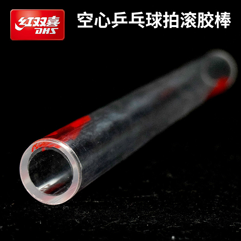 Genuíno DHS dupla felicidade RT01 rolo de borracha transparente imprensa cristal vara borracha raquete tênis mesa rolo b