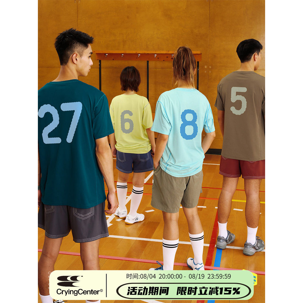 ChorandoCentre Badminton Secagem Rápida Multicolor Refrescante Hassel Esportes Treinamento Básico Centro de Chorando de 
