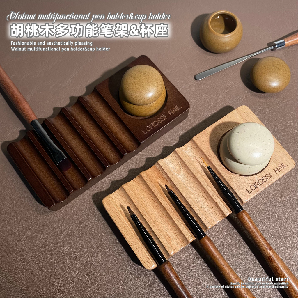 Estilo Medieval Manicure caneta titular conjunto Log multifuncional paleta caneta lavagem copo Rack de armazenamento can