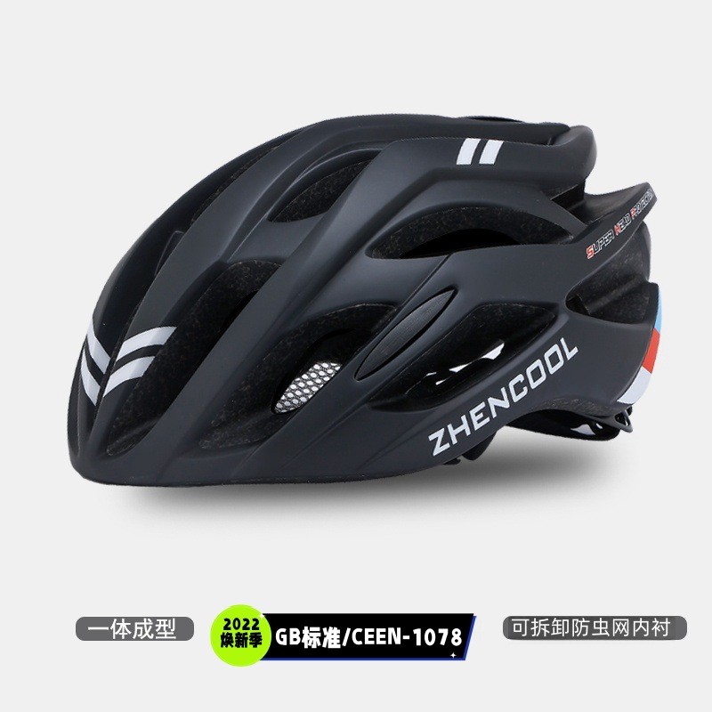 Capacete de bicicleta dos homens Mountain bike estrada dobrável equilíbrio bicicleta roda patinação capacete segurança c