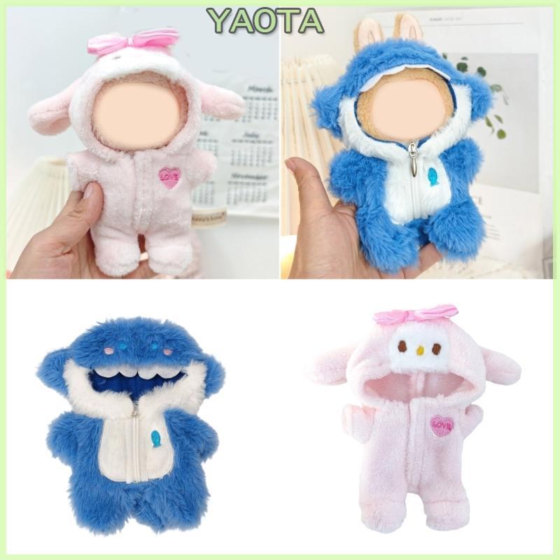 Yao 1-3rd Roupas Boneca Para 17Cm Figura Pelúcia Vestir Coelho Tema Macacão Fingir Traje