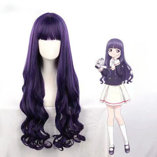 Ryoudaiji Peruca Longa de Cosplay Kasai Roxo Profundo Sakura da Avenida Zhi Moqi