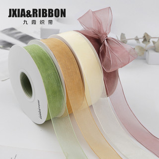 2.5 neve gaze fita buquê embalagem Chiffon fita verde bolo decoração fita flor arte presente caixa fita